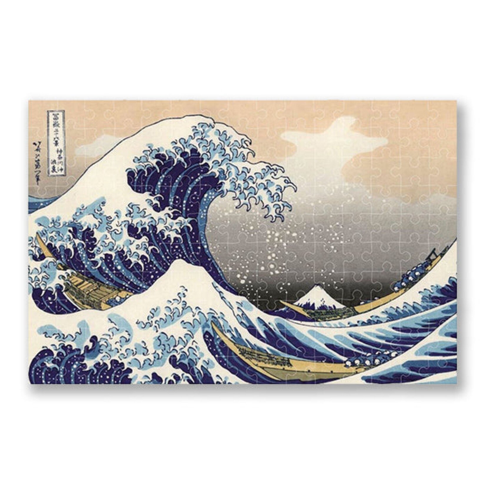 Londji Micropuzzle - The Wave Hokusai