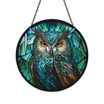 D'ears Acrylic Suncatcher - Owl