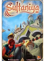 RENTAL - Sultaniya 2 lb 12.5 oz