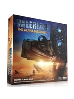 RENTAL - Valerian 4 Lb 6.8 oz