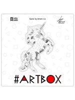 Rental RENTAL - #ArtBox 2 lb 1.6 oz