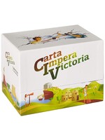 RENTAL - Carta Impera Victoria 1lb 0.3oz