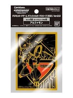 BANDAI Digimon TCG: Official Sleeves Set 1 - Alphamon