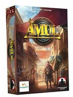 Rental RENTAL - Amul 1lb 11.5oz