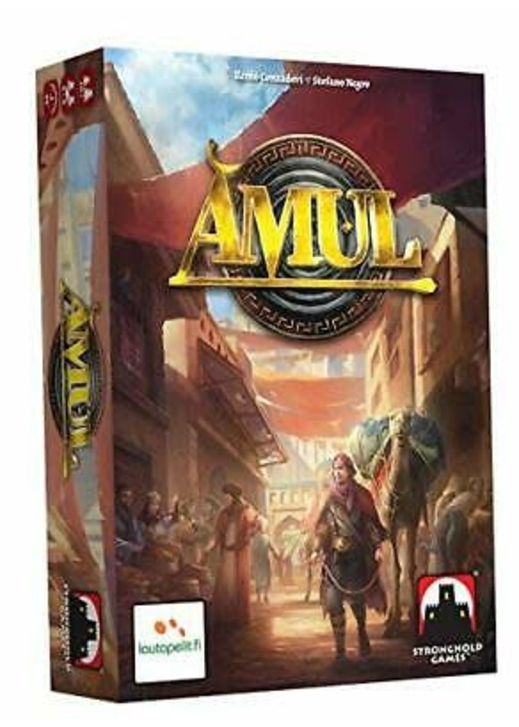 Rental RENTAL - Amul 1lb 11.5oz