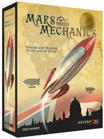 Rental RENTAL - Mars Needs Mechanics 1lb 15.2oz