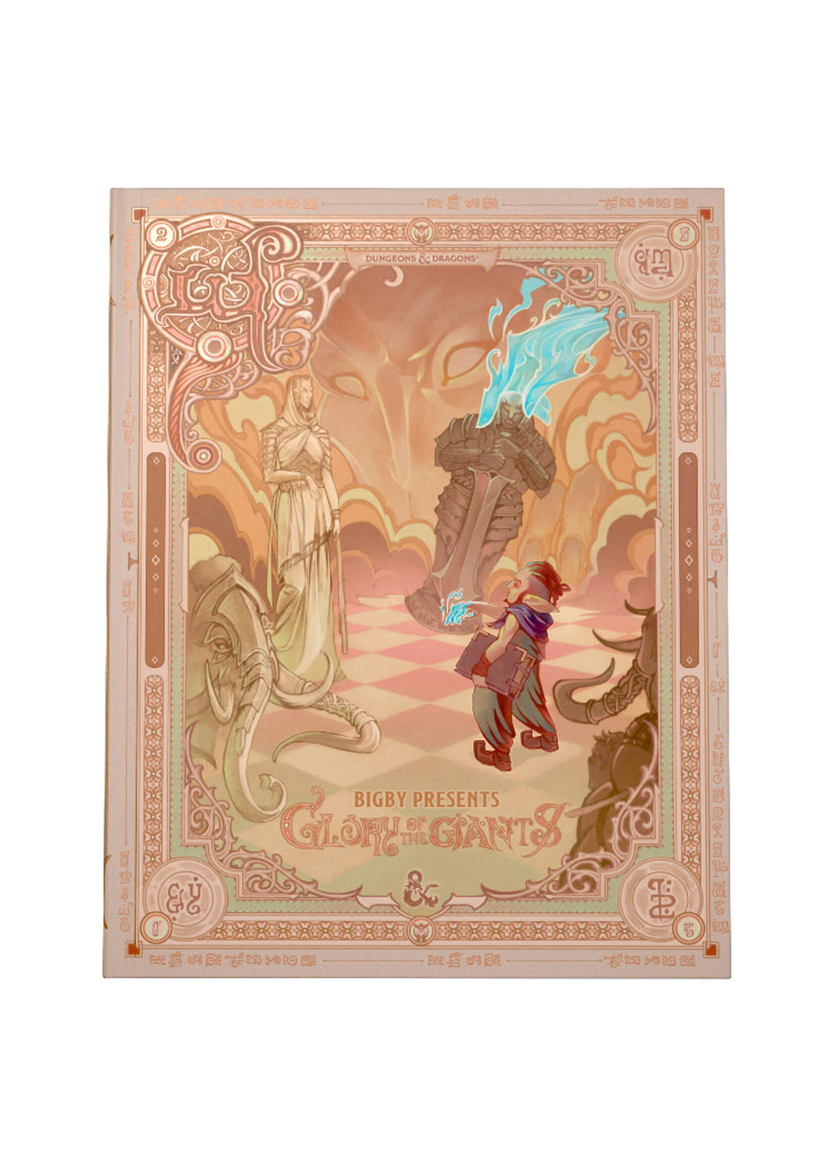 Wizards of the Coast D&D 5th: Bigby Presents: Glory of Giants Alternate Cover