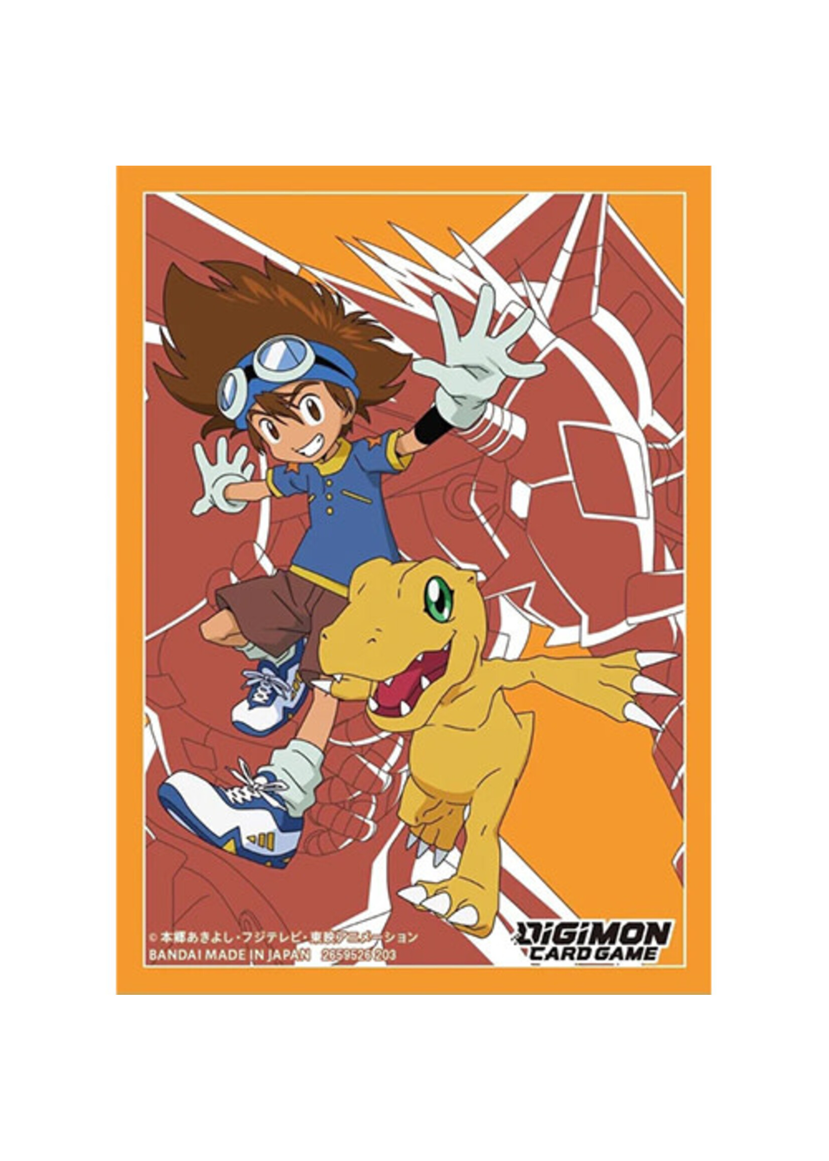 BANDAI Digimon TCG Official Sleeves Set 2 Dragons of Courage Just