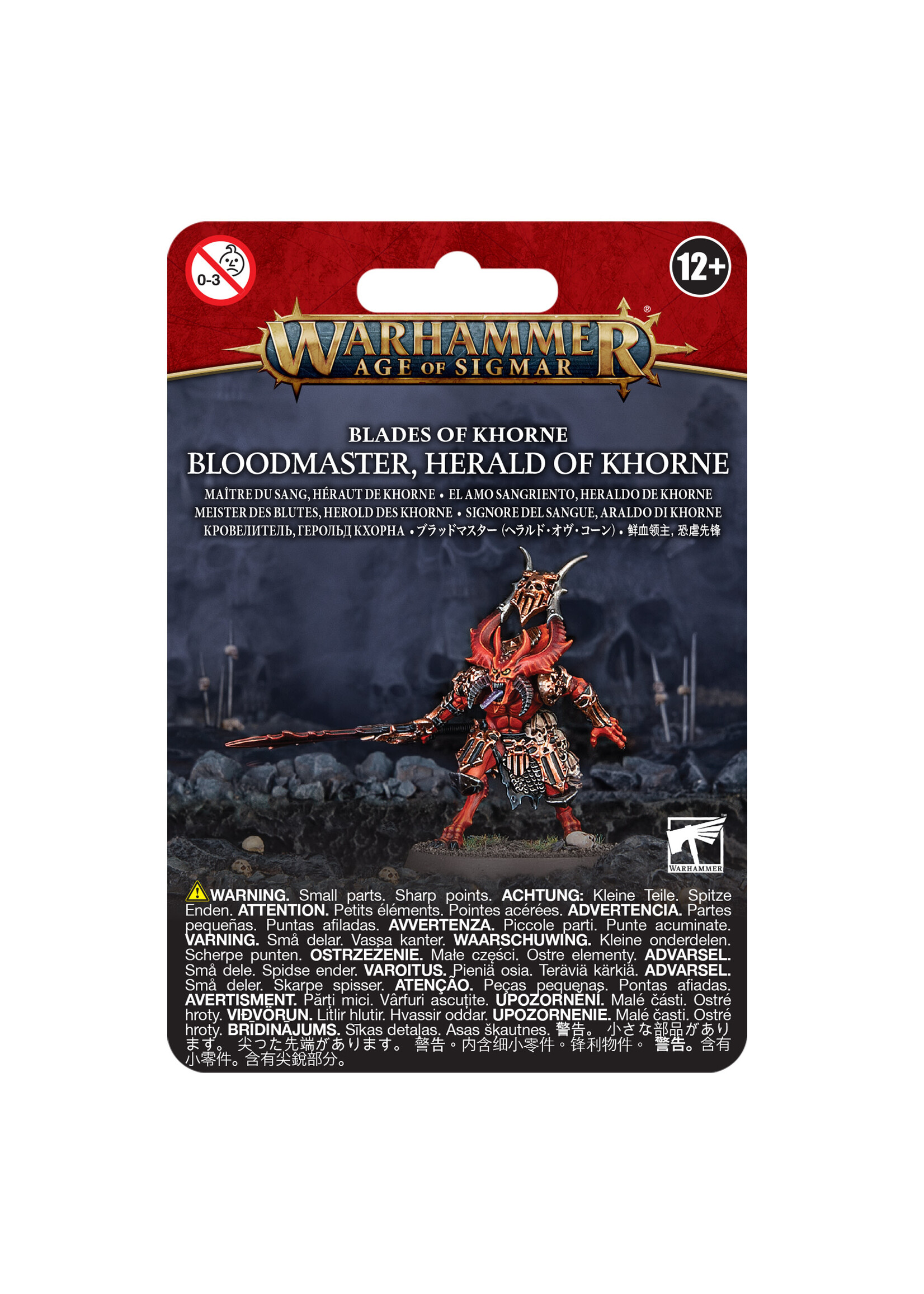 Games Workshop BLOODMASTER HERALD OF KHORNE