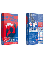 Oink Games Dying Message