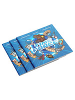 Mythworks Time Force