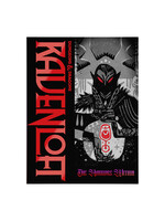 Wizards of the Coast D&D: Ravenloft Horrors Within (ALT COVER) [preorder]