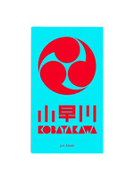 Oink Games Kobayakawa