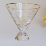 Mary Square Glass Martini Gold Trees