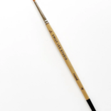 Emily Lex Studio Watercolor Paintbrush - 4