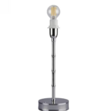 Addison Ross Silver Bamboo Lamp Base - 30 cm