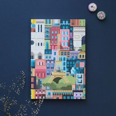 Paris Blockprint Notebook - Large