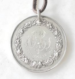 Antique French Marriage Medal