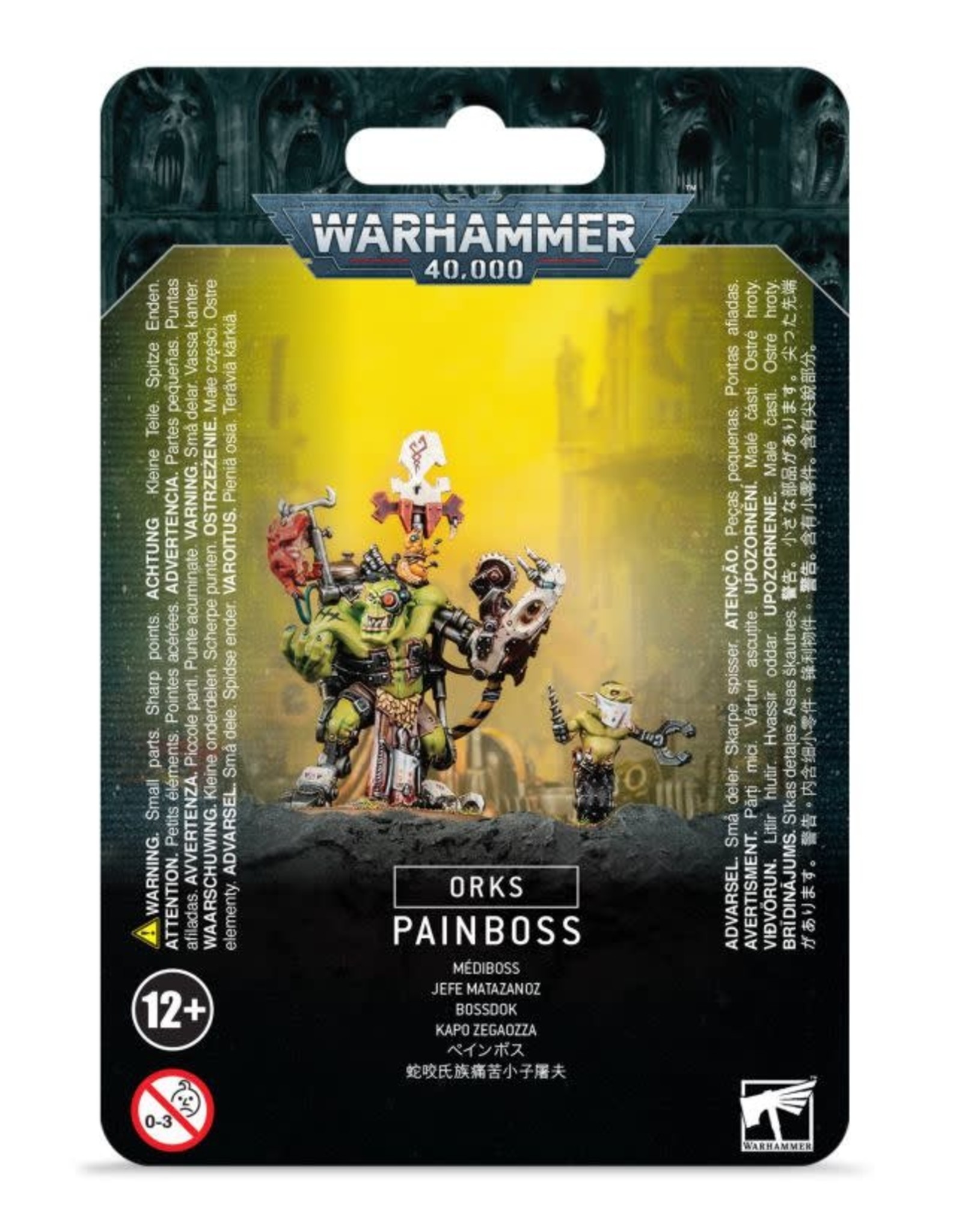 Warhammer 40k Painboss