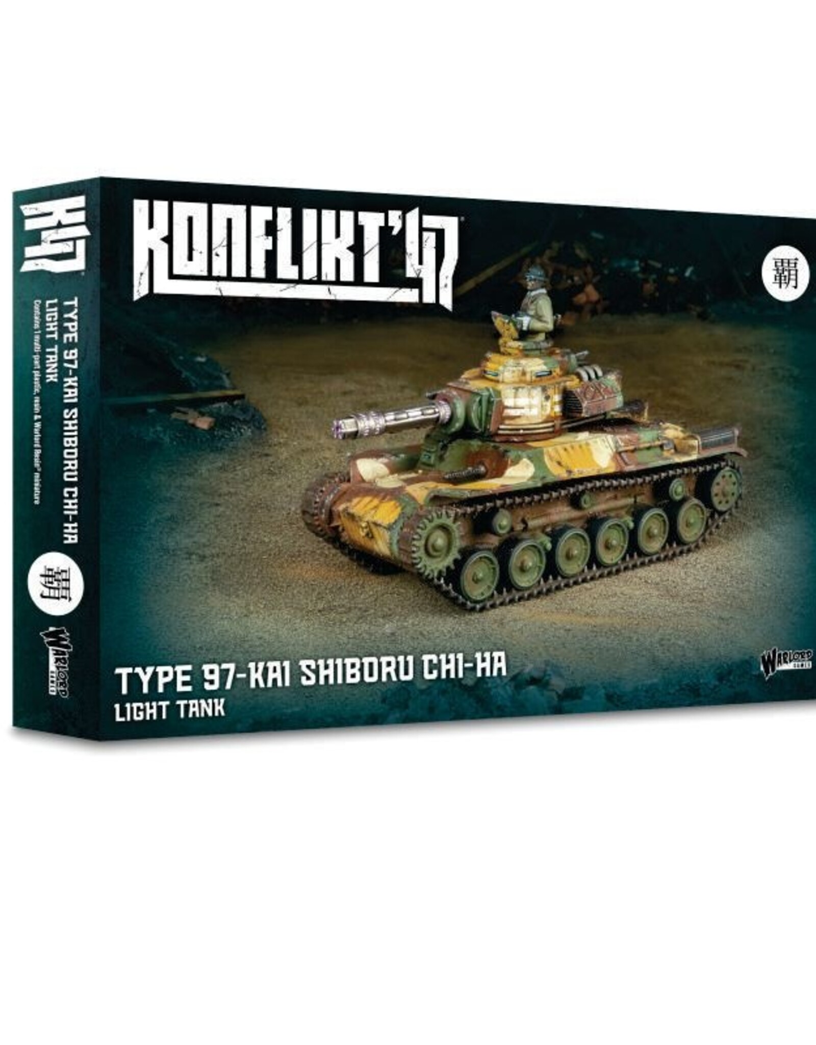 Konflikt '47 Type 97-Kai Shiboru Chi-Ha Light Tank