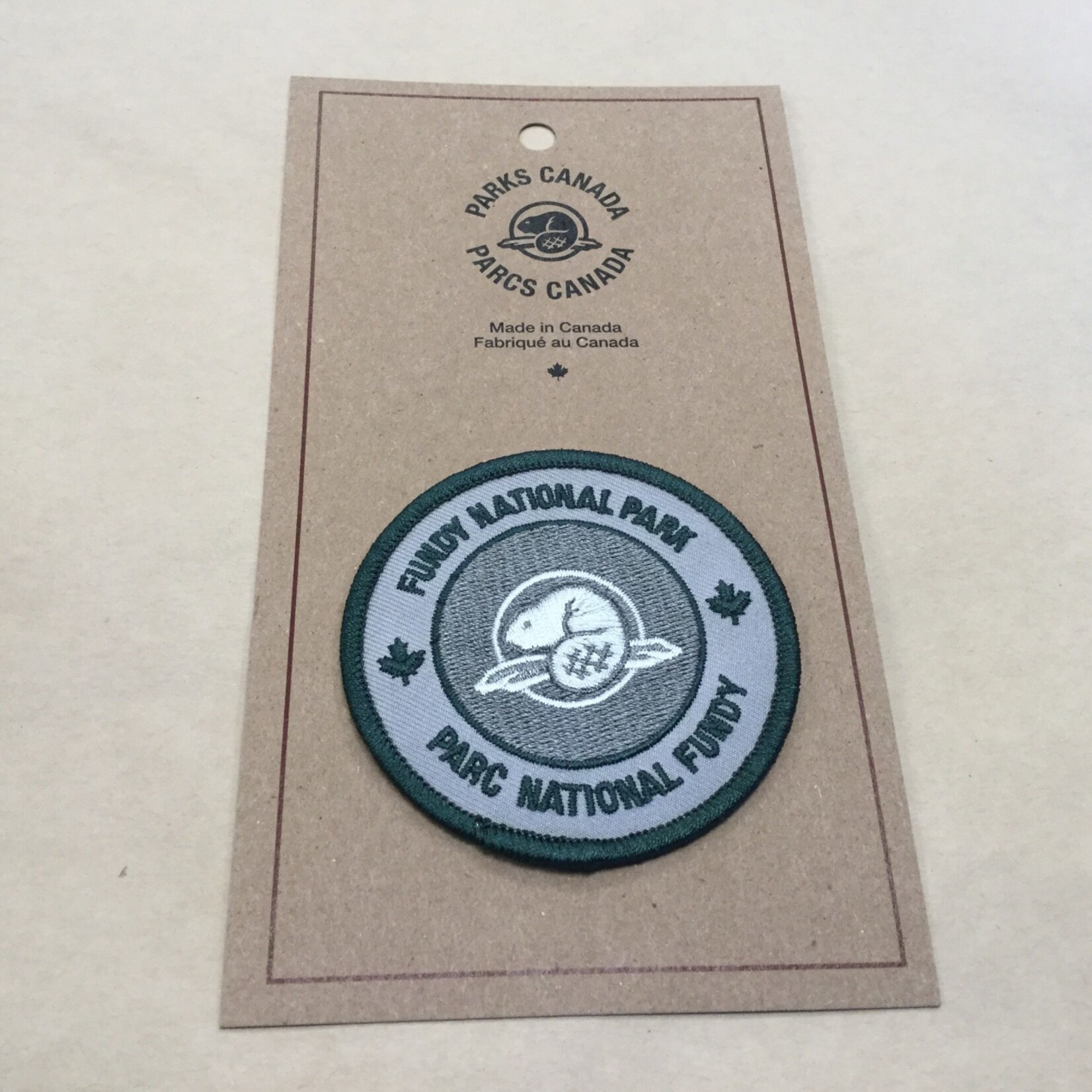 Patch Official Parks Canada Fundy