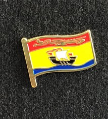 Lapel Pin New Brunswick Flag