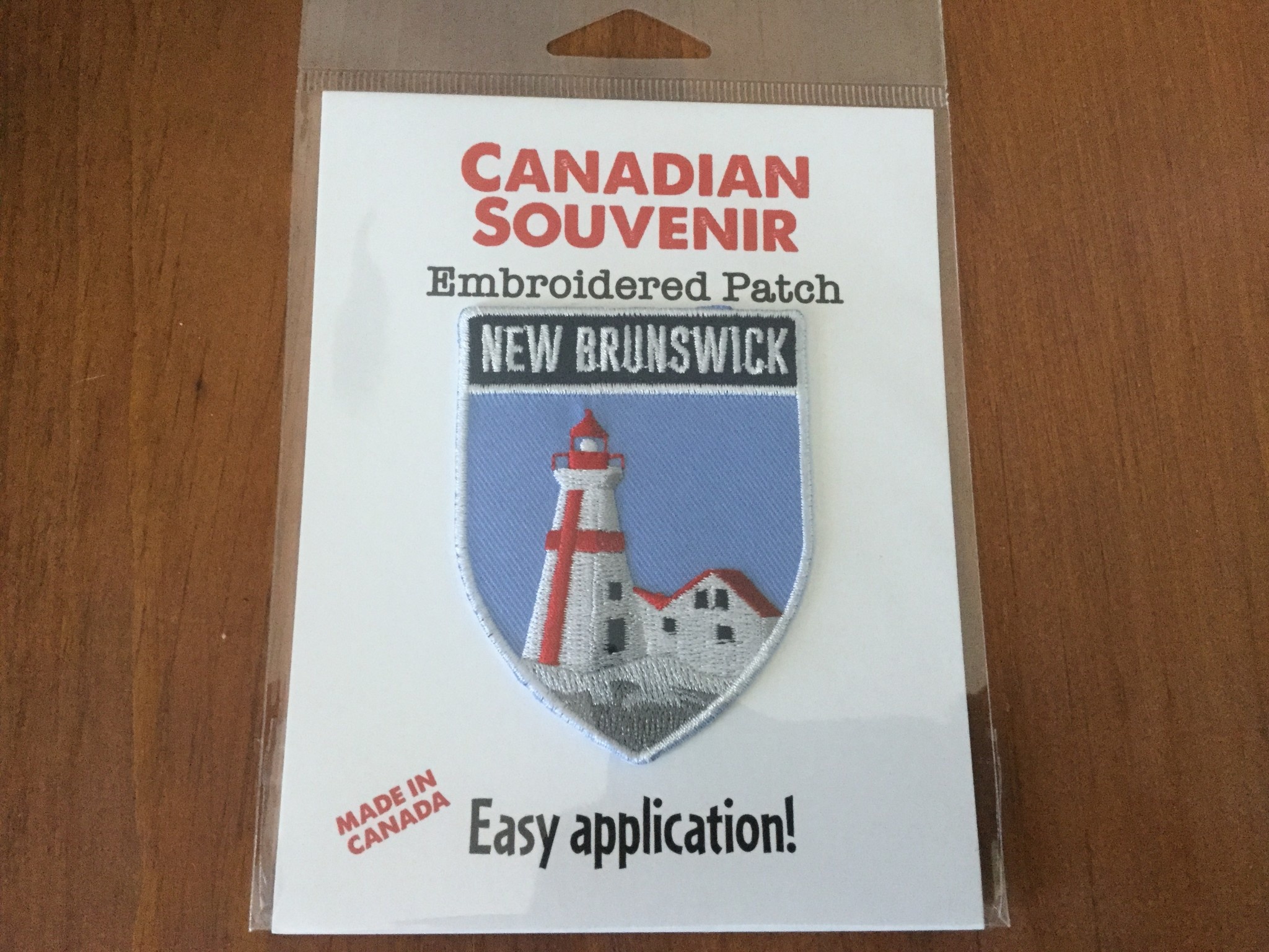Patch New Brunswick Lighthouse