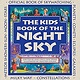 THE KIDS BOOK OF THE NIGHT SKY