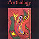 THE MI'KMAQ ANTHOLOGY