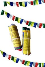 Nepal Small Windhorse Mini Prayer Flag Set of 25 - Nepal