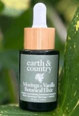 Uganda Botanical Elixir Moringa + Vanilla  Oil Blend 30 ml - Uganda