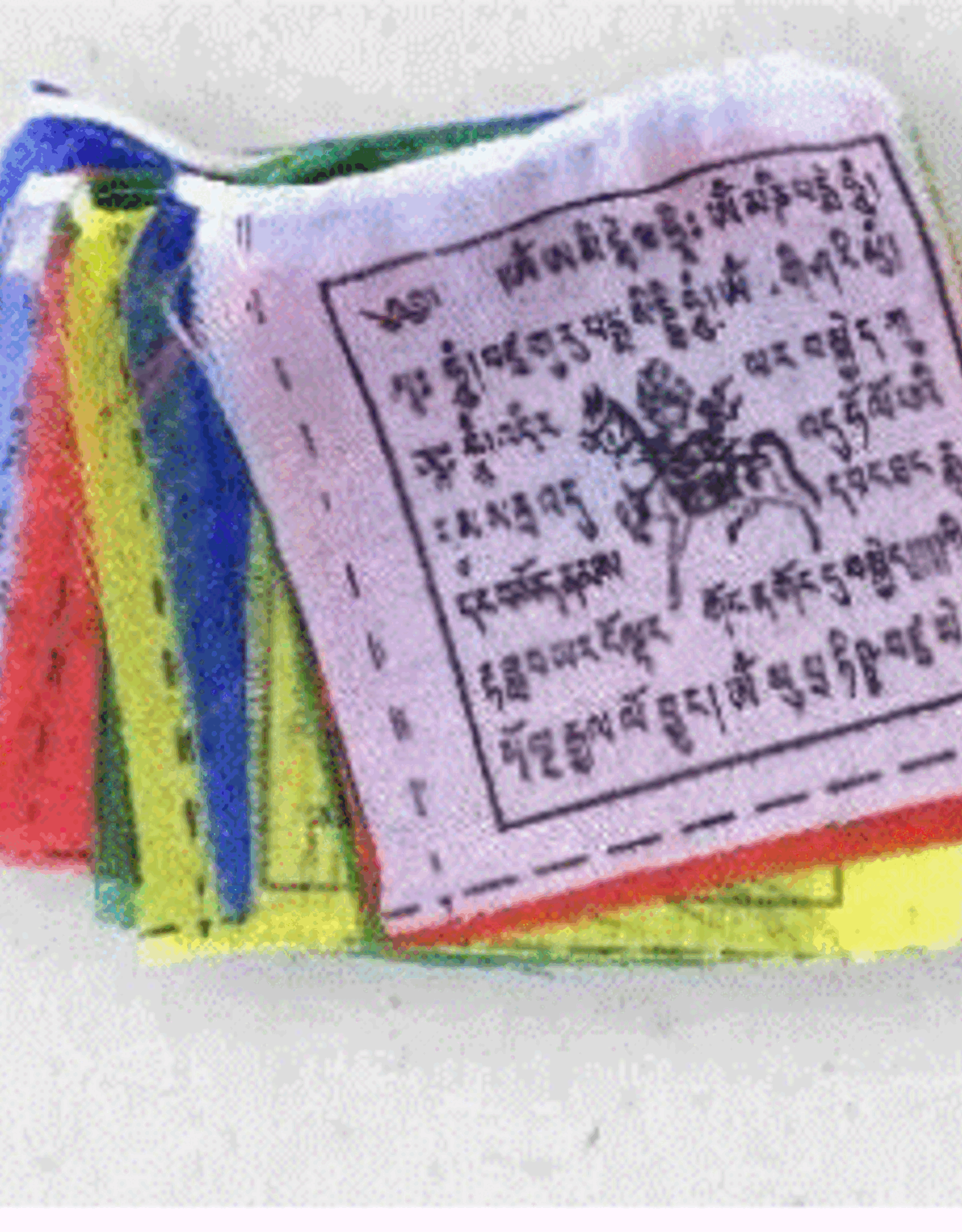 Nepal Prayer Flag Pack of 5 Tiny - Nepal