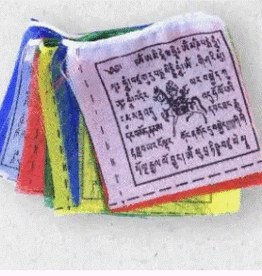 Nepal Prayer Flag Pack of 5 Tiny - Nepal
