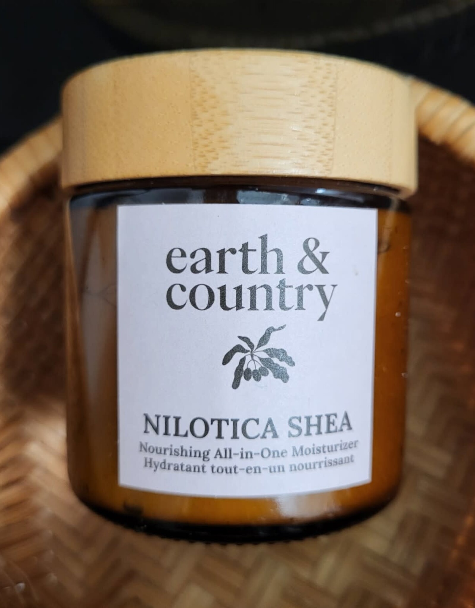 Uganda Nilotica Shea Butter Pure  Moisturizer Nourishing All in One -Uganda