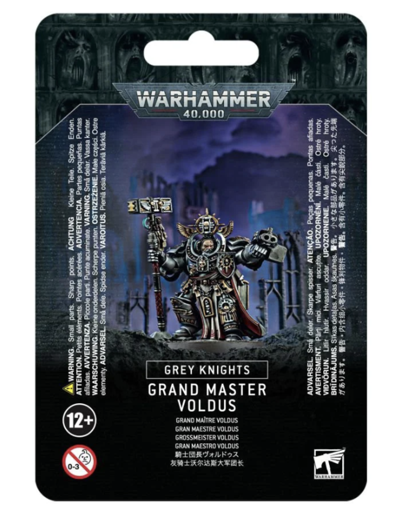 Warhammer 40K Grey Knights Grand Master Voldus