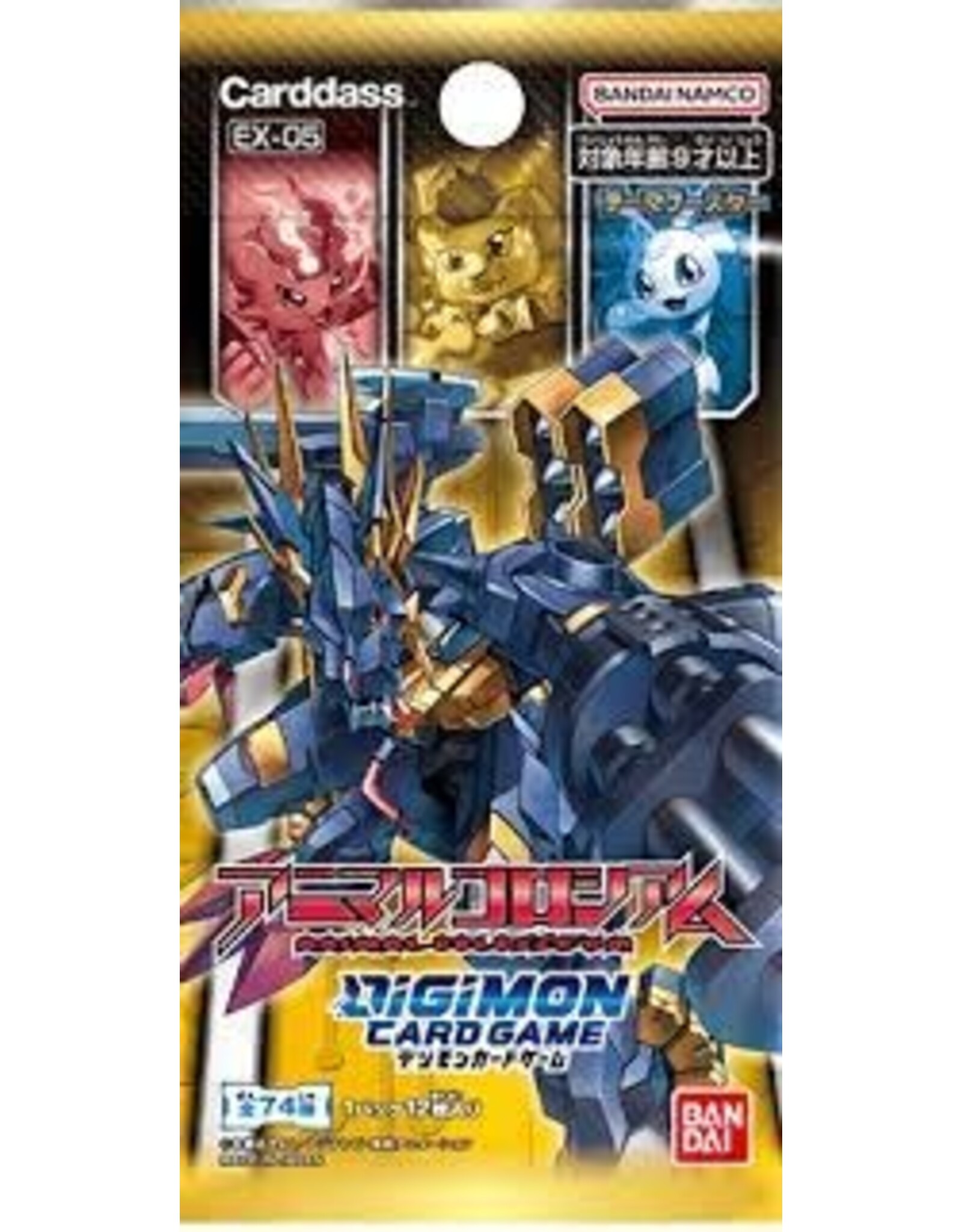 Bandai Digimon Card Game: Animal Colosseum Booster Pack