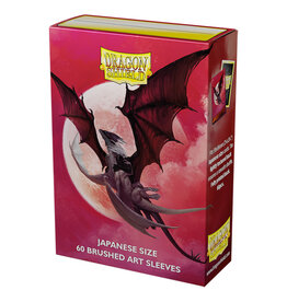 Dragon Shield:  Art: Brushed: Valentine 2024