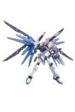 Bandai Bandai Hobby: RG - Gundam SEED #005 Freedom Gundam