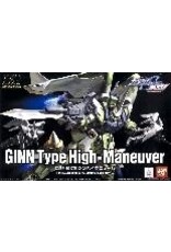 Bandai Gundam Bandai Hobby: HG Seed - Gundam SEED MSV #003 Ginn High Mobility