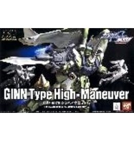 Bandai Gundam Bandai Hobby: HG Seed - Gundam SEED MSV #003 Ginn High Mobility