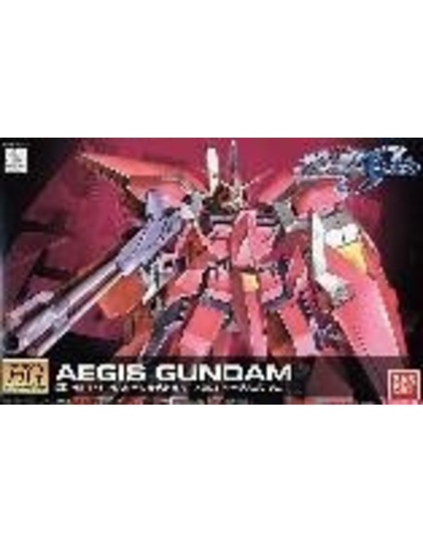 Bandai Bandai Hobby: HG Seed - Gundam SEED R05 Aegis Gundam