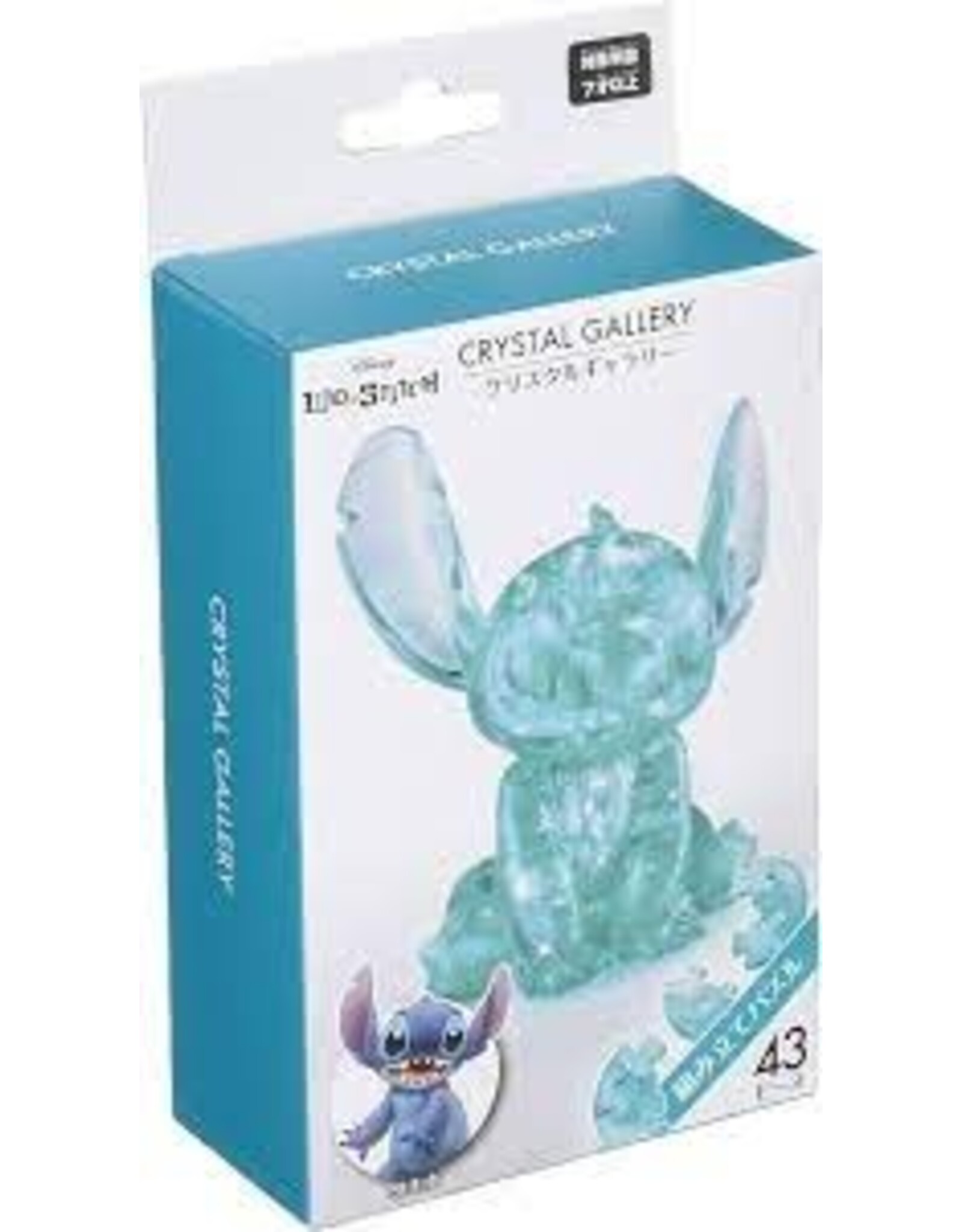 University Games Puzzle: 3D Crystal: Disney Stitch (Blue)