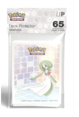 Ultra Pro Deck Protector: Pokémon: Trick Room (65)