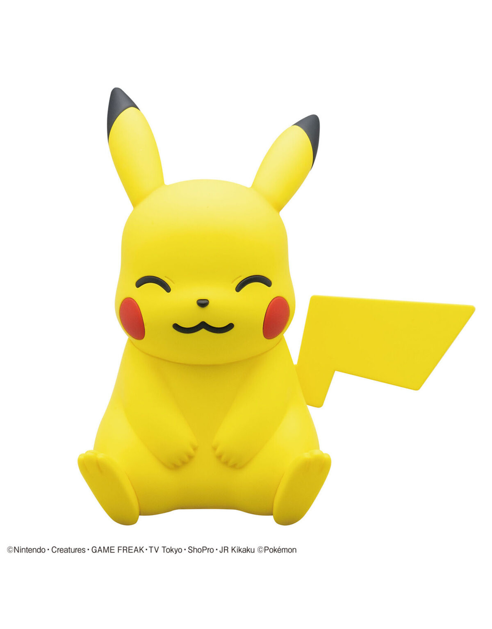 Bandai Pokepla: Quick!! - Pikachu (Sitting Pose)