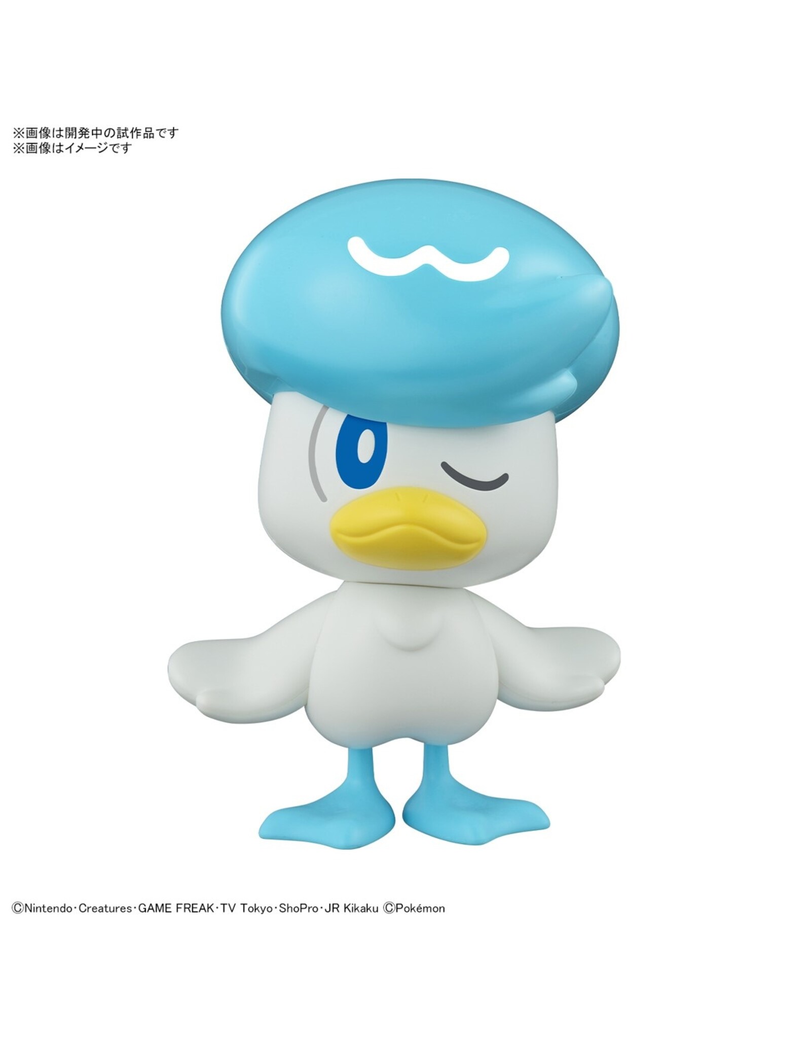 Bandai Pokepla: Quick!! - Quaxly