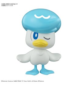 Bandai Pokepla: Quick!! - Quaxly