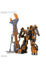Bandai Gunpla: High Grade - Gunleon