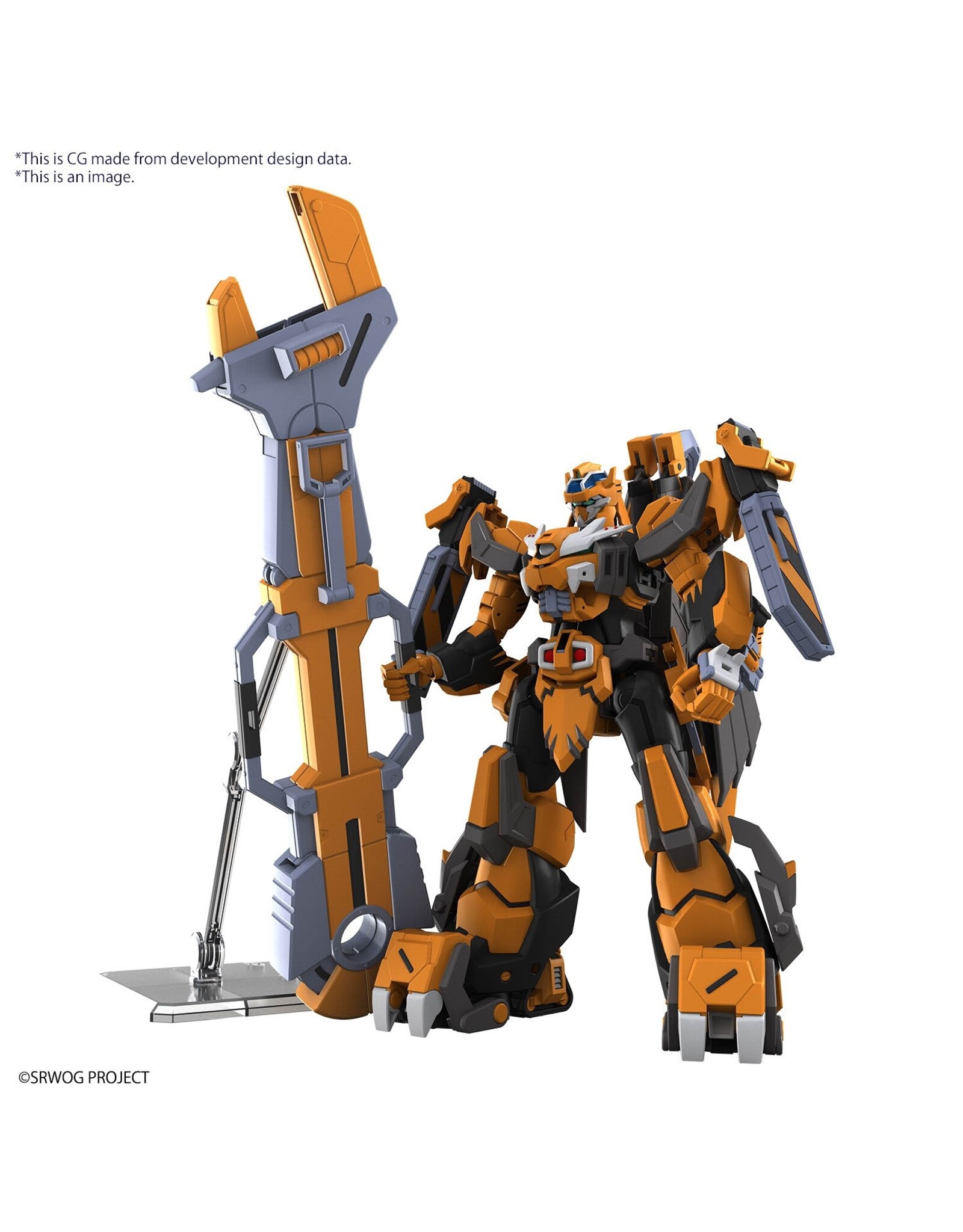Bandai Gunpla: High Grade - Gunleon