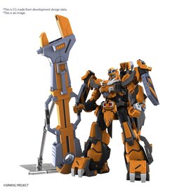Bandai Gunpla: High Grade - Gunleon