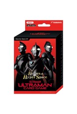 Ultraman: Heroes of Hyper Space: Starter Deck